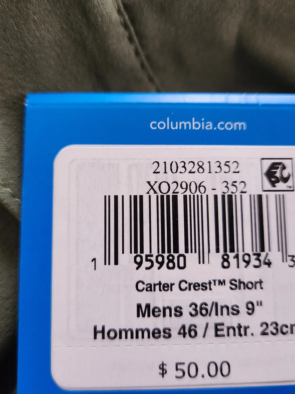 Columbia Omni Shade Men's Golf Shorts Size 36